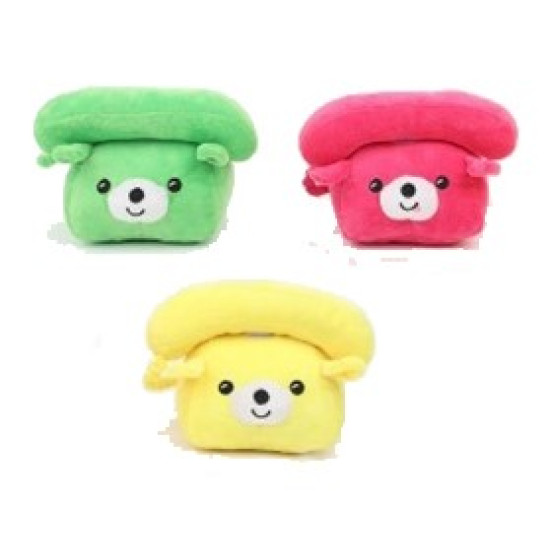 7.5 Inch Plush Dog Phone