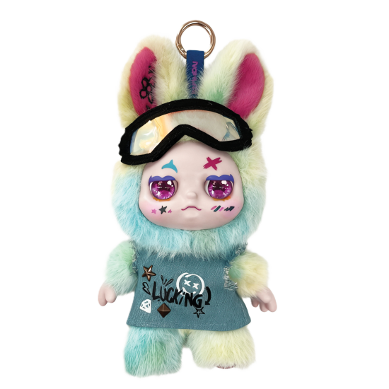 KIMMON 7.5 Inch New Street Rock Boxed Plush