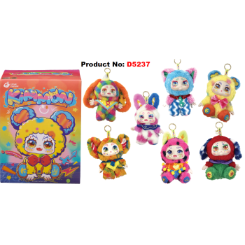 KIMMON 7.5 Inch Colourful Rhapsody Box Plush