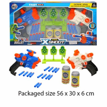 Target Set Max Set